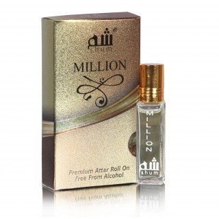 Million- Attar Perfume  (8 ml)